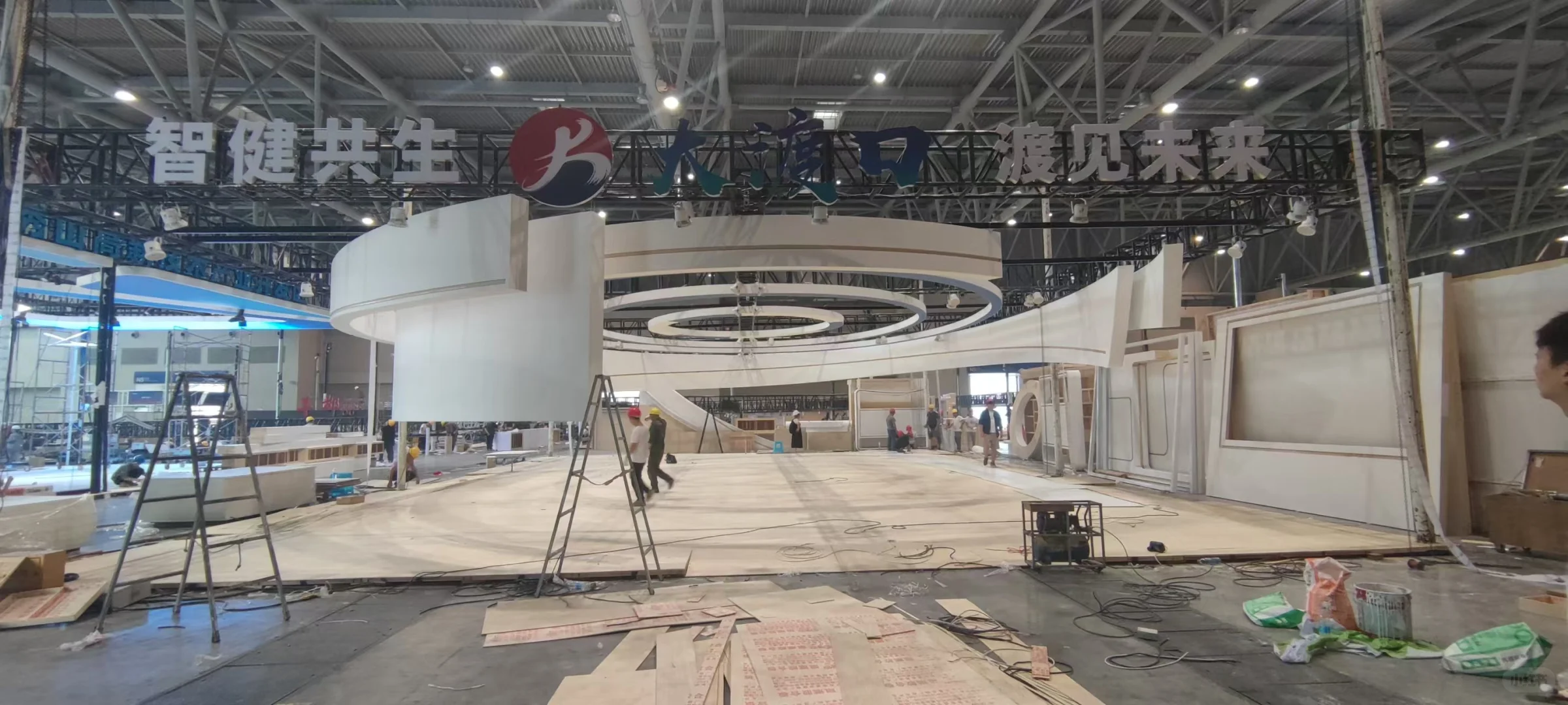 展会服务一条龙