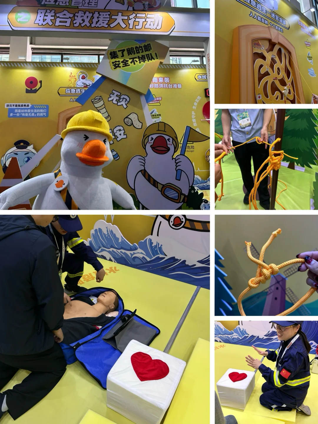 杭州国漫打卡✅非二次元游玩攻略奉上↓