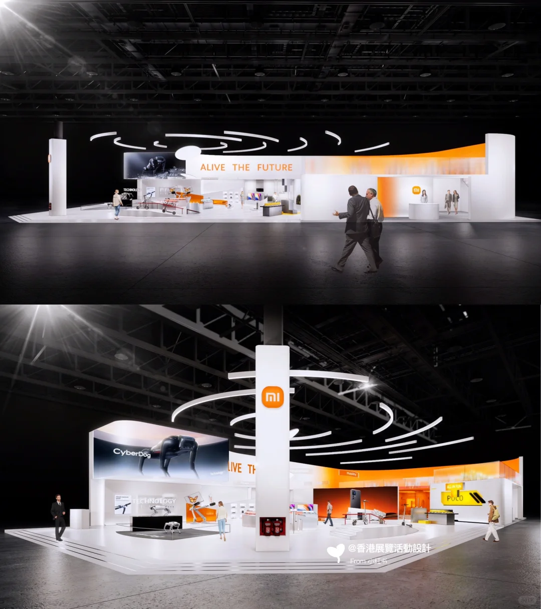 小米巴薩羅那 • 展臺活動設計 | 搭建執行