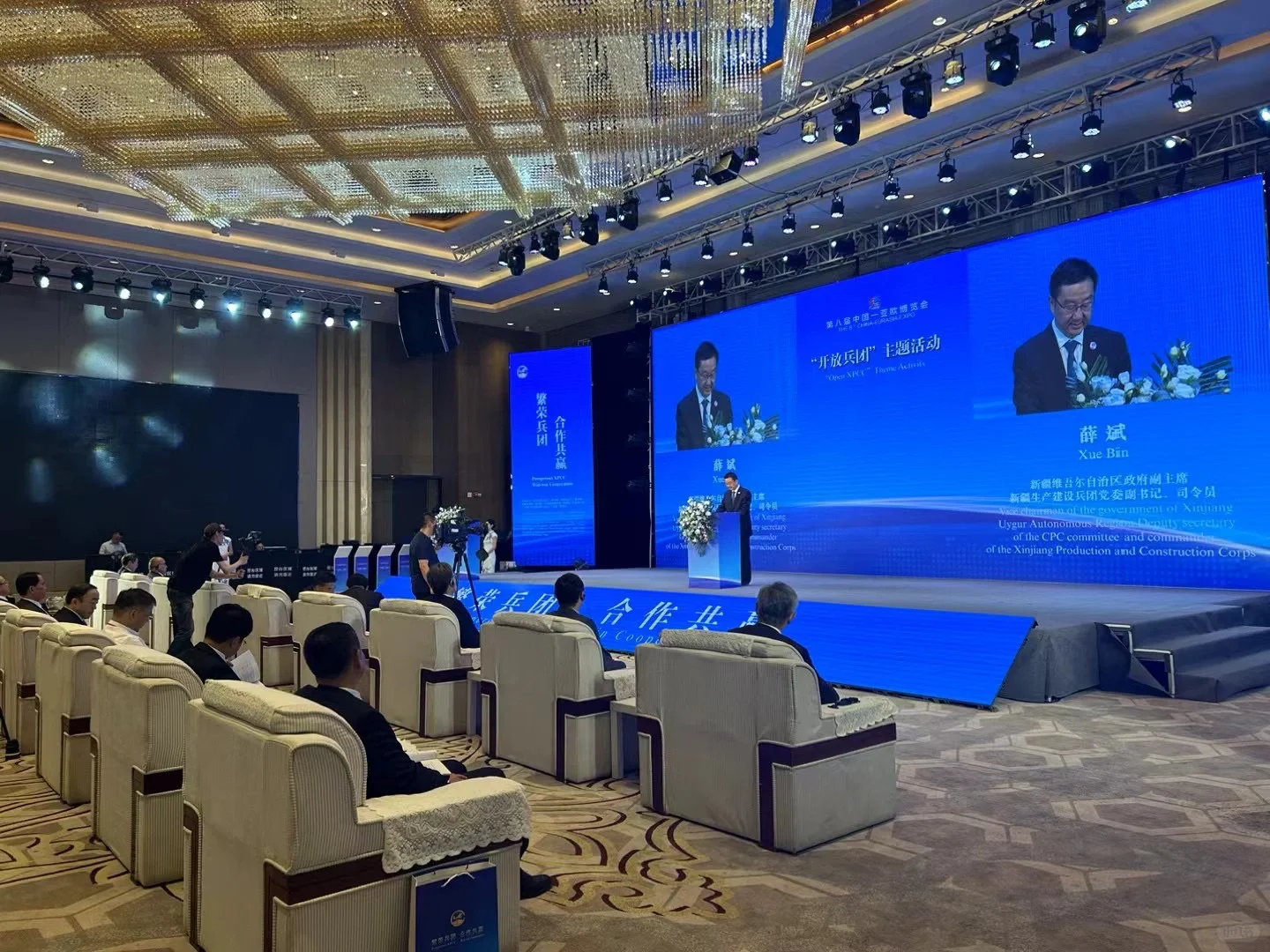 拿一份工资打三份工 任务圆满完成噜