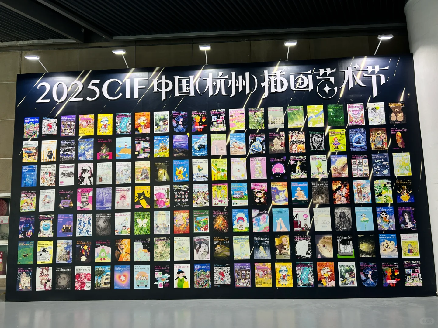 杭州国漫打卡✅非二次元游玩攻略奉上↓