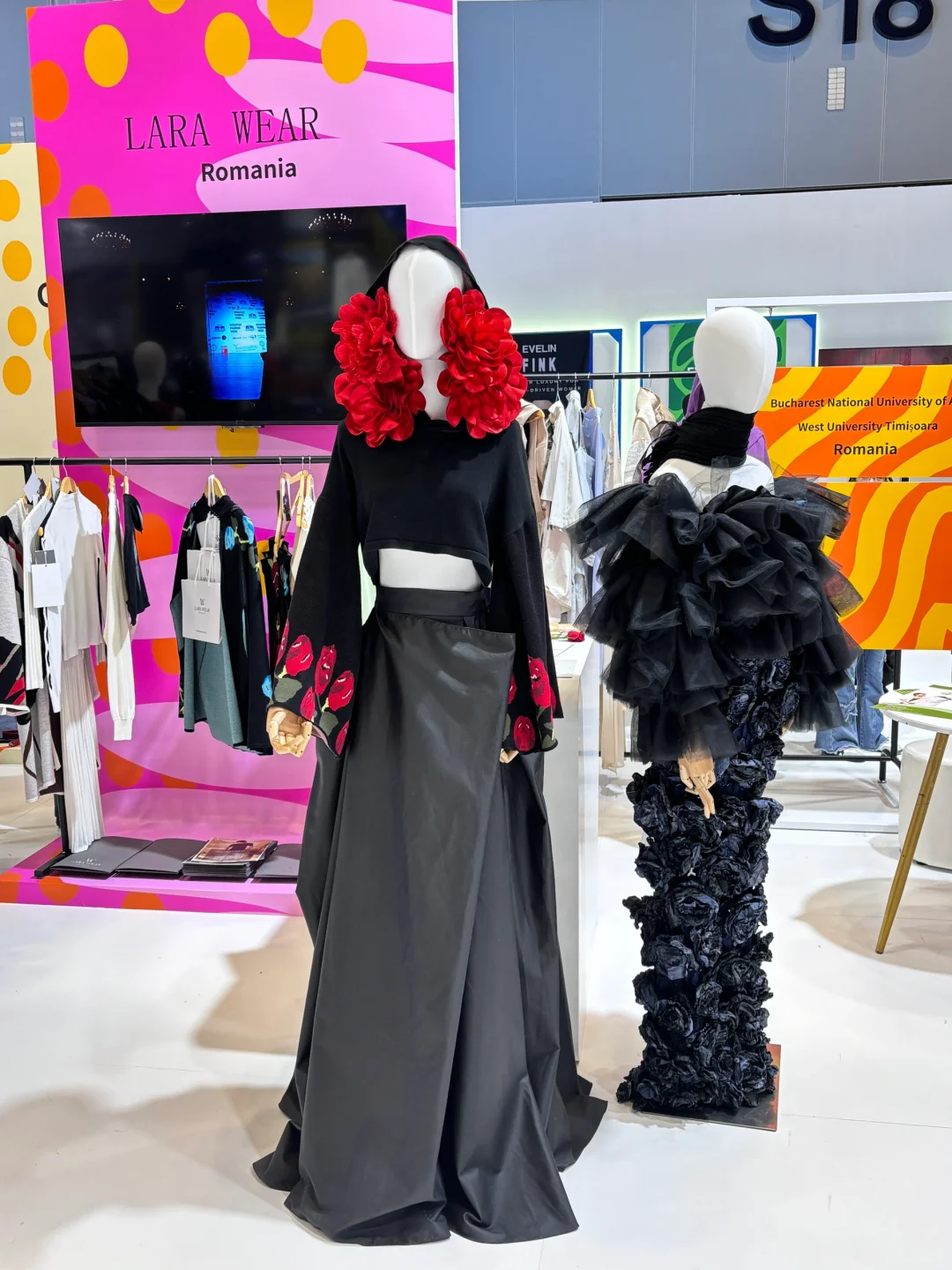 中国—中东欧国家博览会暨国际消费品博览会