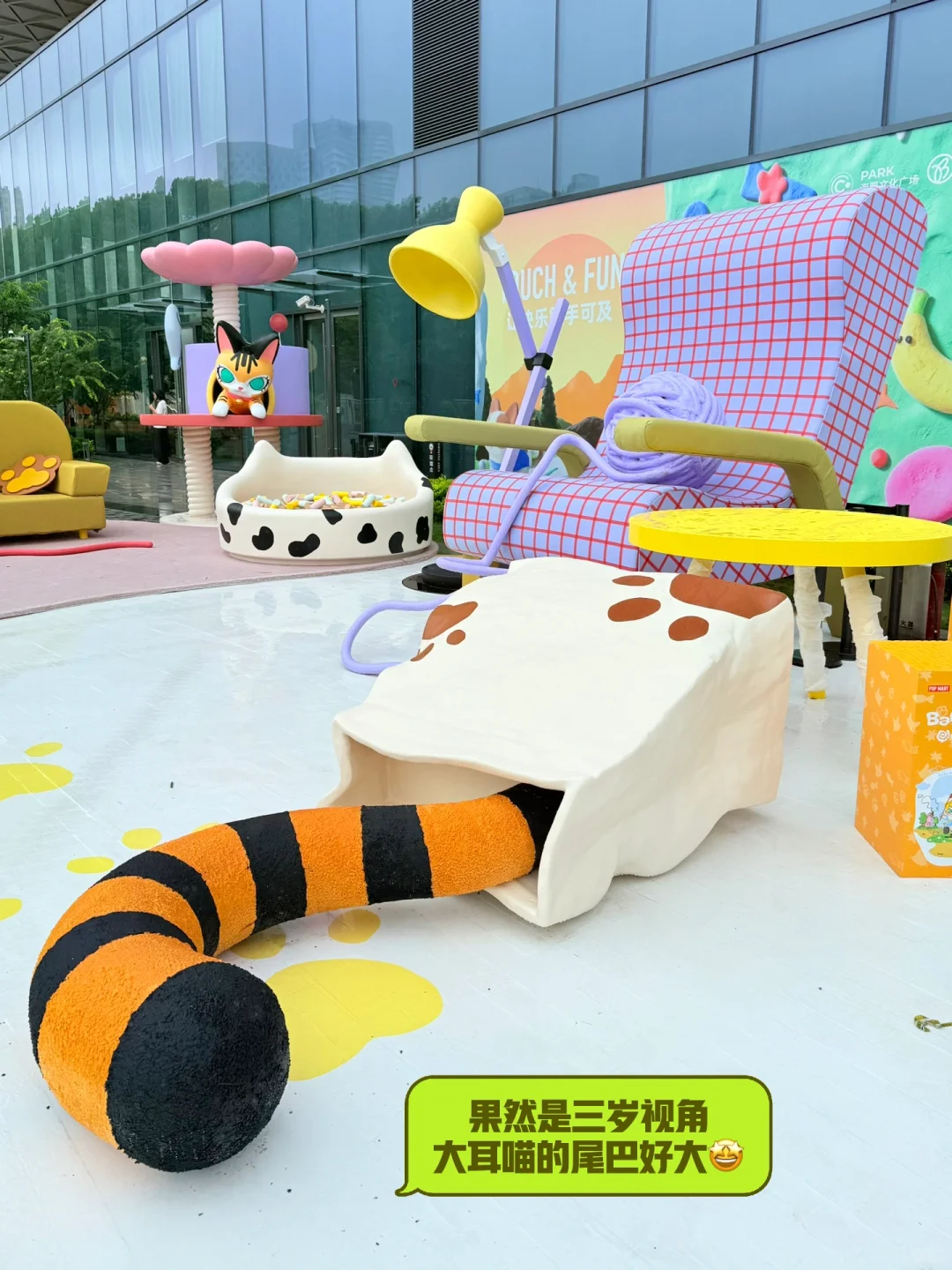 预计要火‼?这有超大BabyMolly展?还有惊喜