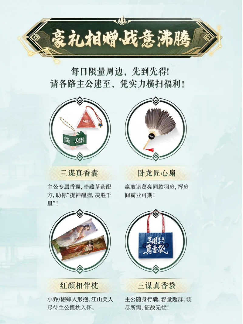 「第21届中国国际动漫节」参展情报公开！