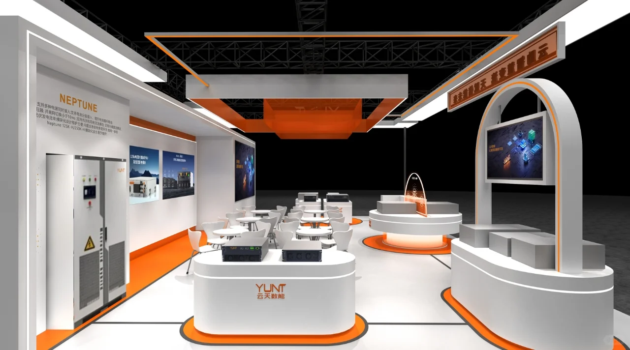 技术贴，橙色搭配做出科技感展台?
