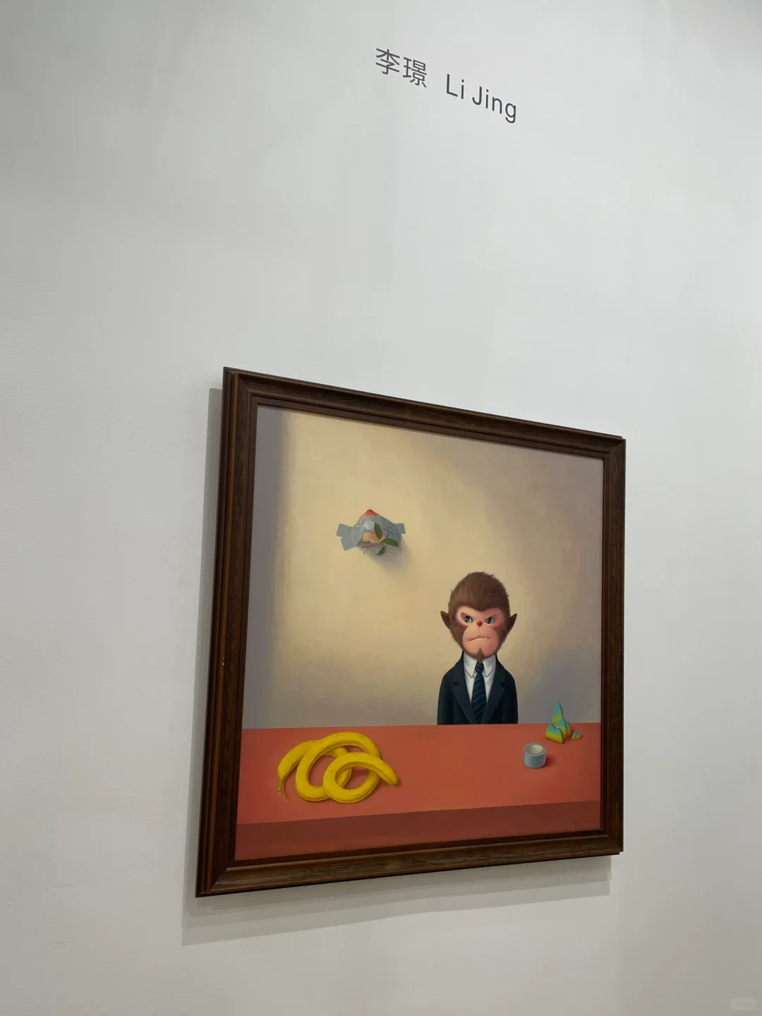 看展| 模仿法女穿搭☕️