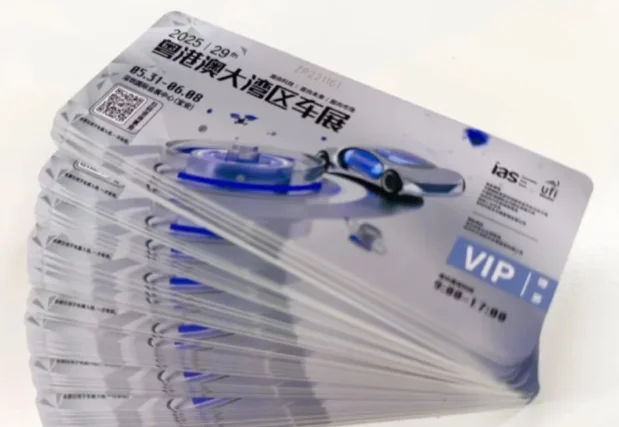 端午去哪？找人一起看粤港澳大湾区车展?