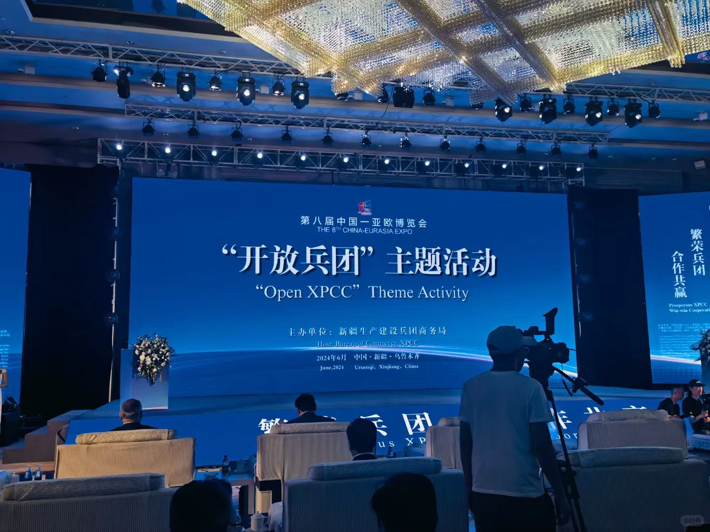 拿一份工资打三份工 任务圆满完成噜