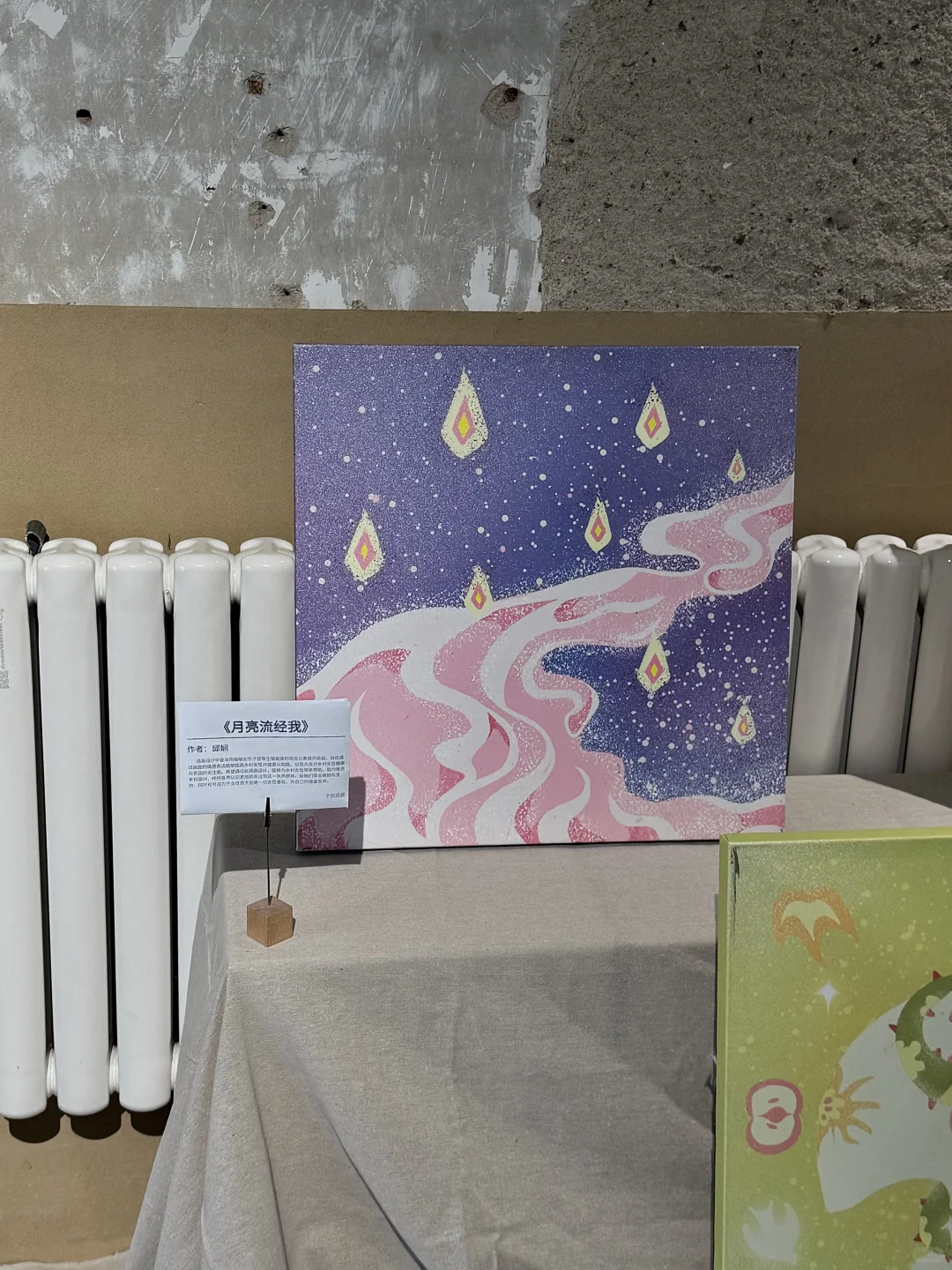 Hi tiktok refugees,welcome to XHS?