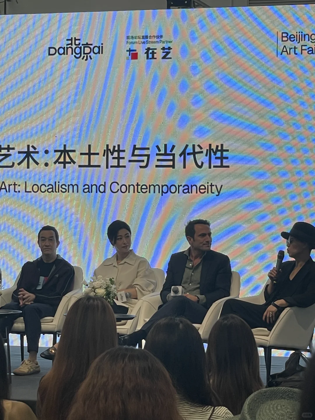 看展| 模仿法女穿搭☕️