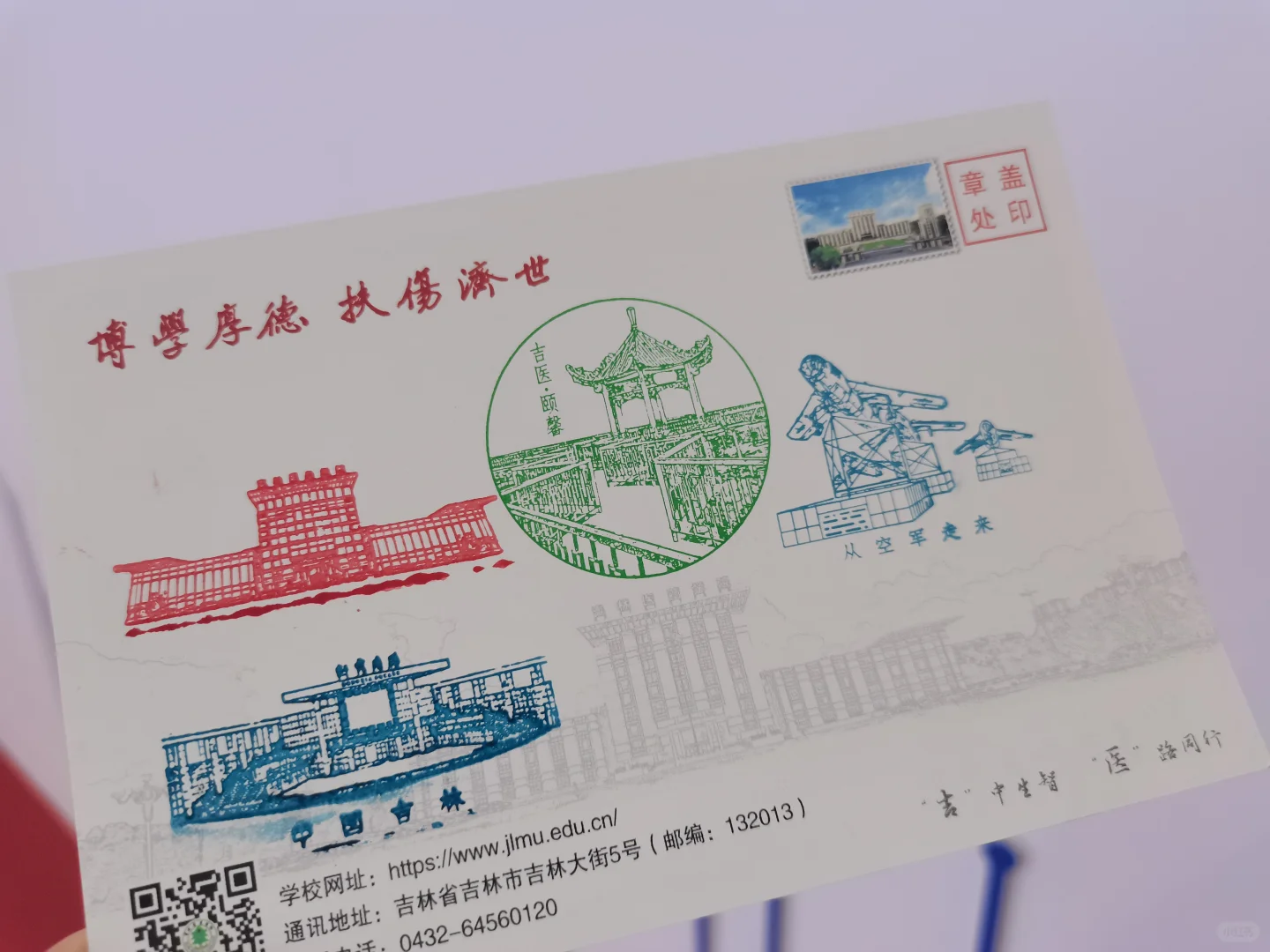 在长春第六十三届高等教育博览会的收获