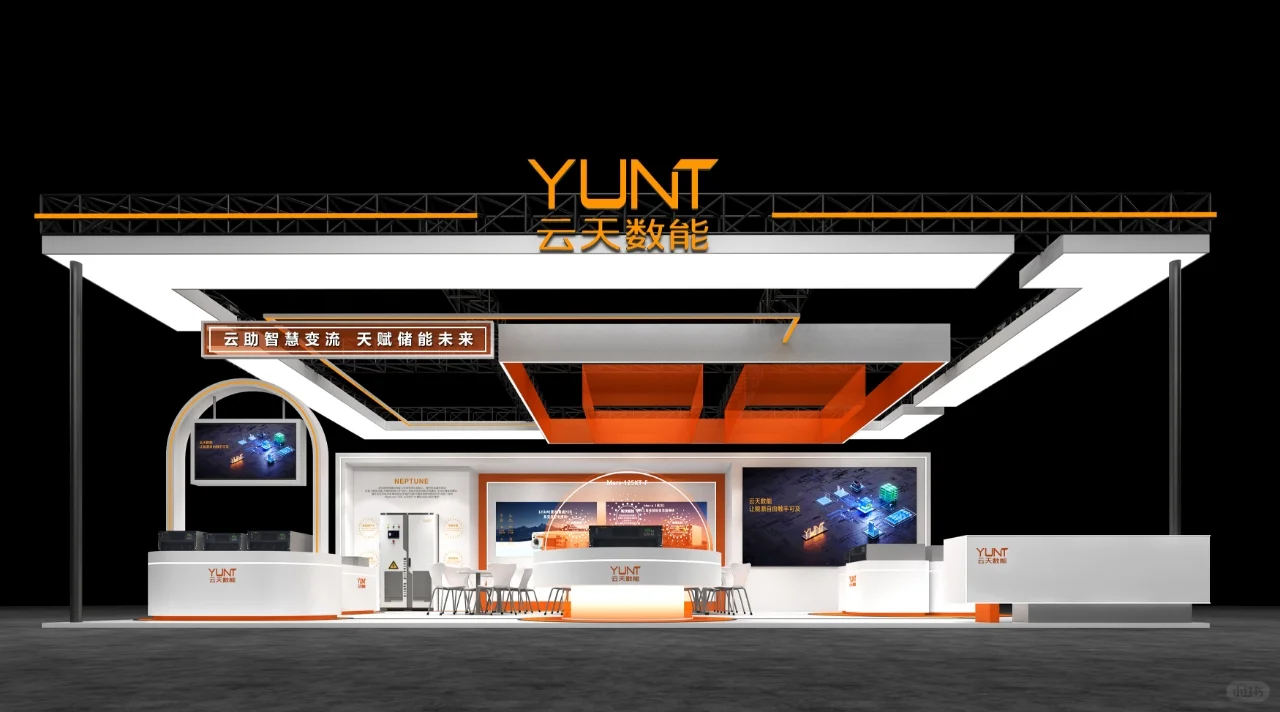技术贴，橙色搭配做出科技感展台?