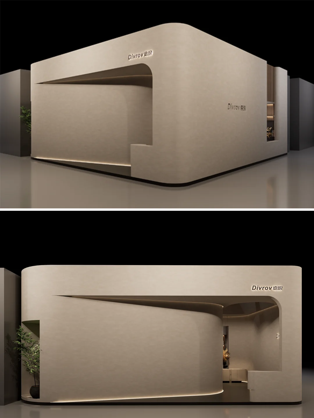 一波超绝的展会门头，总有一款适合你！