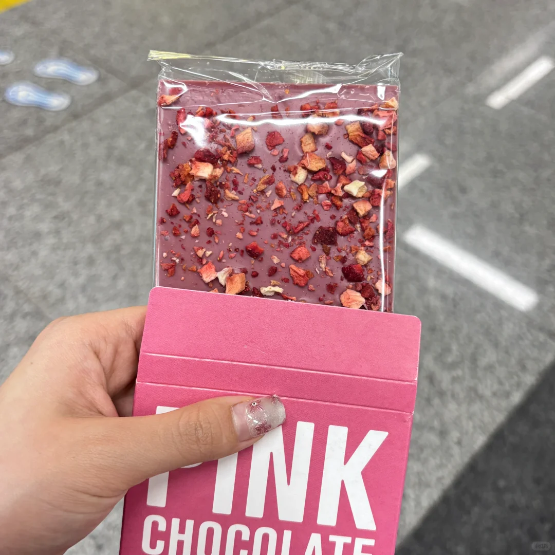 中国—中东欧国家博览会暨国际消费品博览会