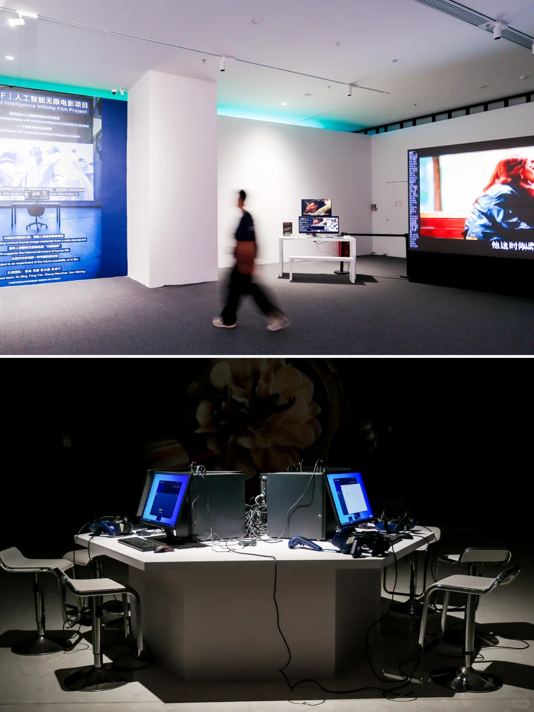 珠海新展｜感受行走数字幻境的震撼艺术魅力