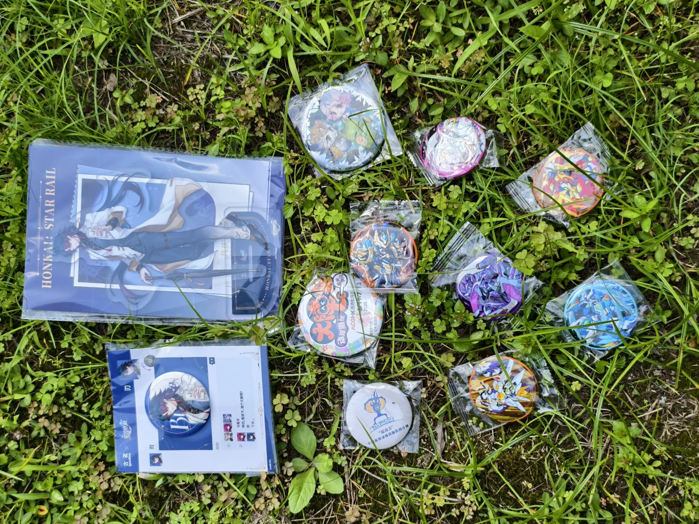 2025 第二十一届中国国际动漫节周边?