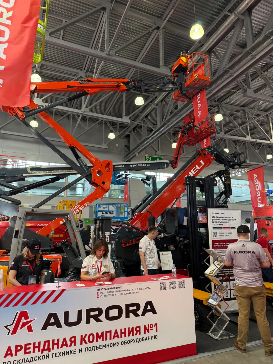 莫斯科展会翻译｜CTT工程机械展