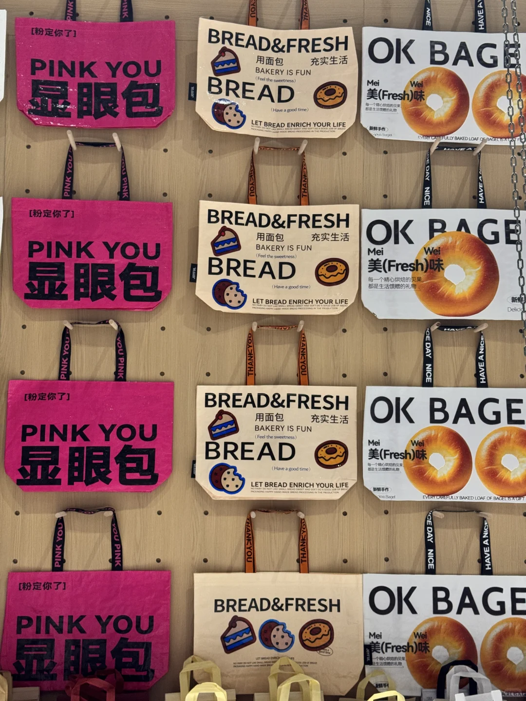 纸管家上海展会圆满落幕！没参加来这里