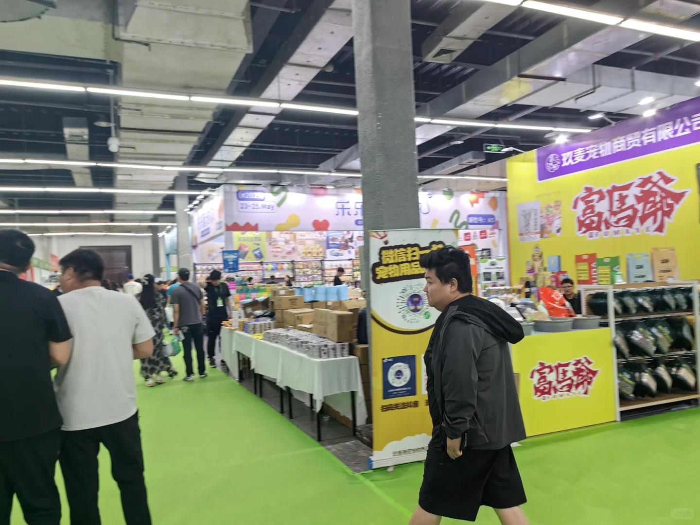 狠狠避雷❌沈阳宠物博览会！！