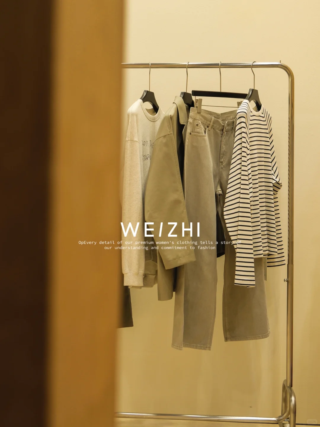 沉浸式逛展 | WEIZHI展会现场，选款新体验！