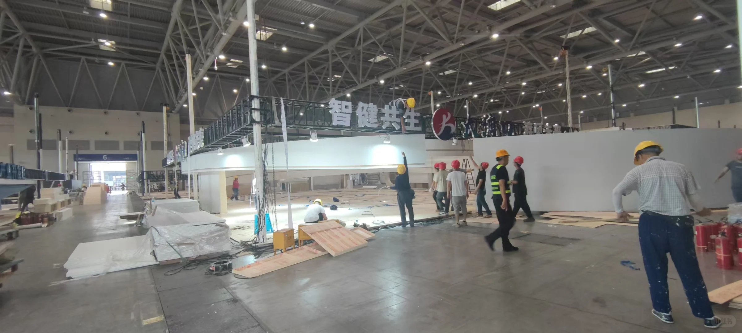 展会服务一条龙