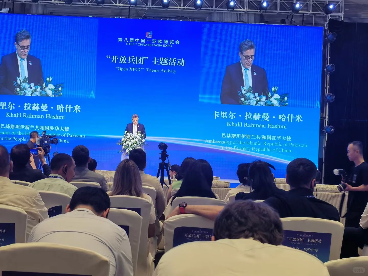 拿一份工资打三份工 任务圆满完成噜