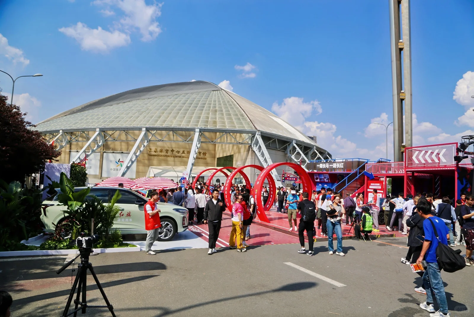 长春马拉松博览会：文旅互动盛宴来袭