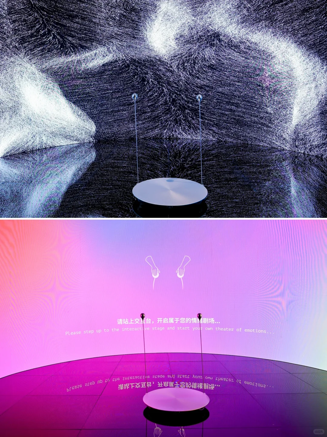 珠海新展｜感受行走数字幻境的震撼艺术魅力