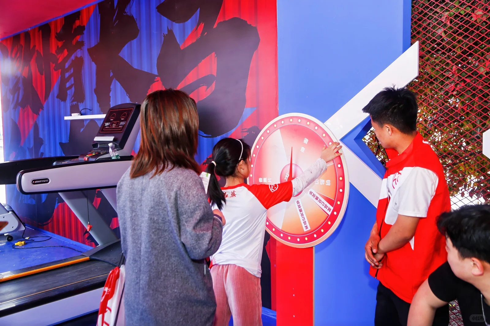 2025长春马拉松博览会：红旗互动，惊喜不停