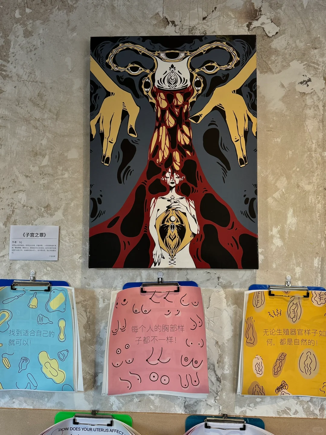 Hi tiktok refugees,welcome to XHS?