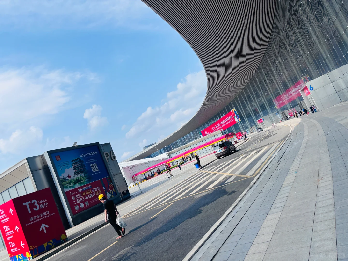 第42届国际体育用品博览会南昌站