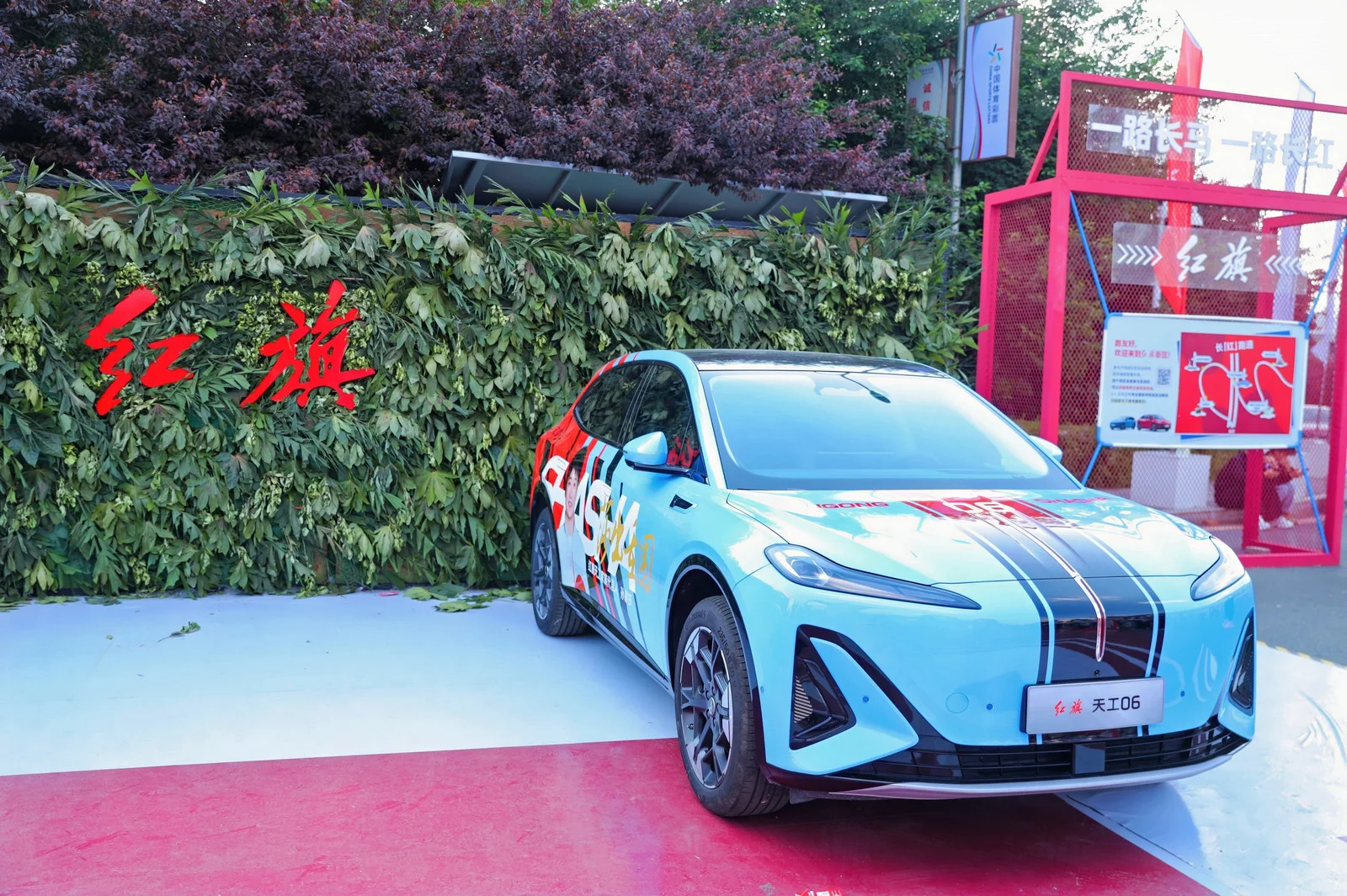 长春马拉松博览会：文旅互动盛宴来袭