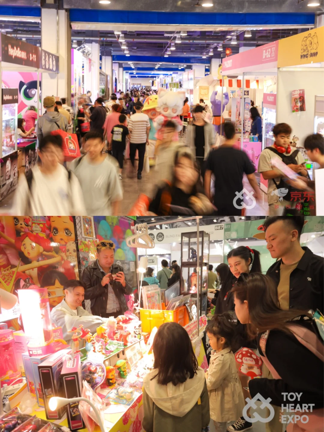 玩具进奥运场馆?北京“冰上盲盒展” 太会了