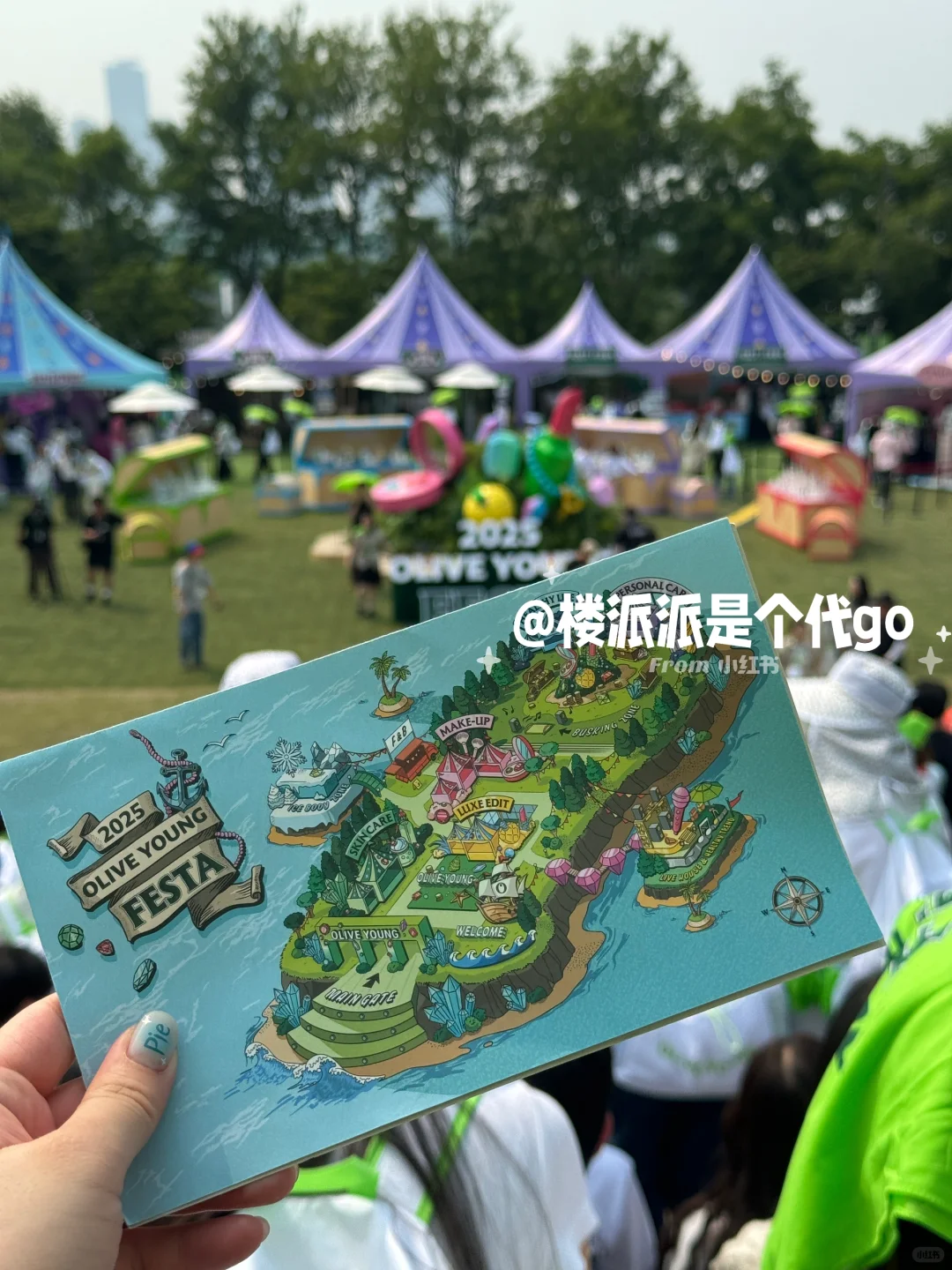 什么展会能薅这么多羊毛啊…