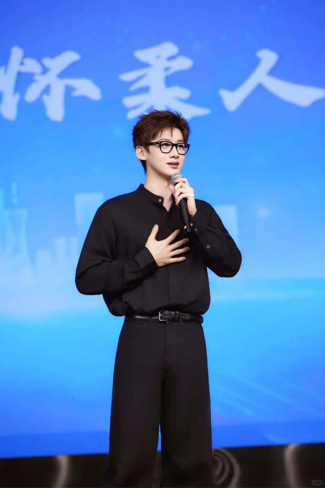 白敬亭31日深圳宝安会展中心线下活动