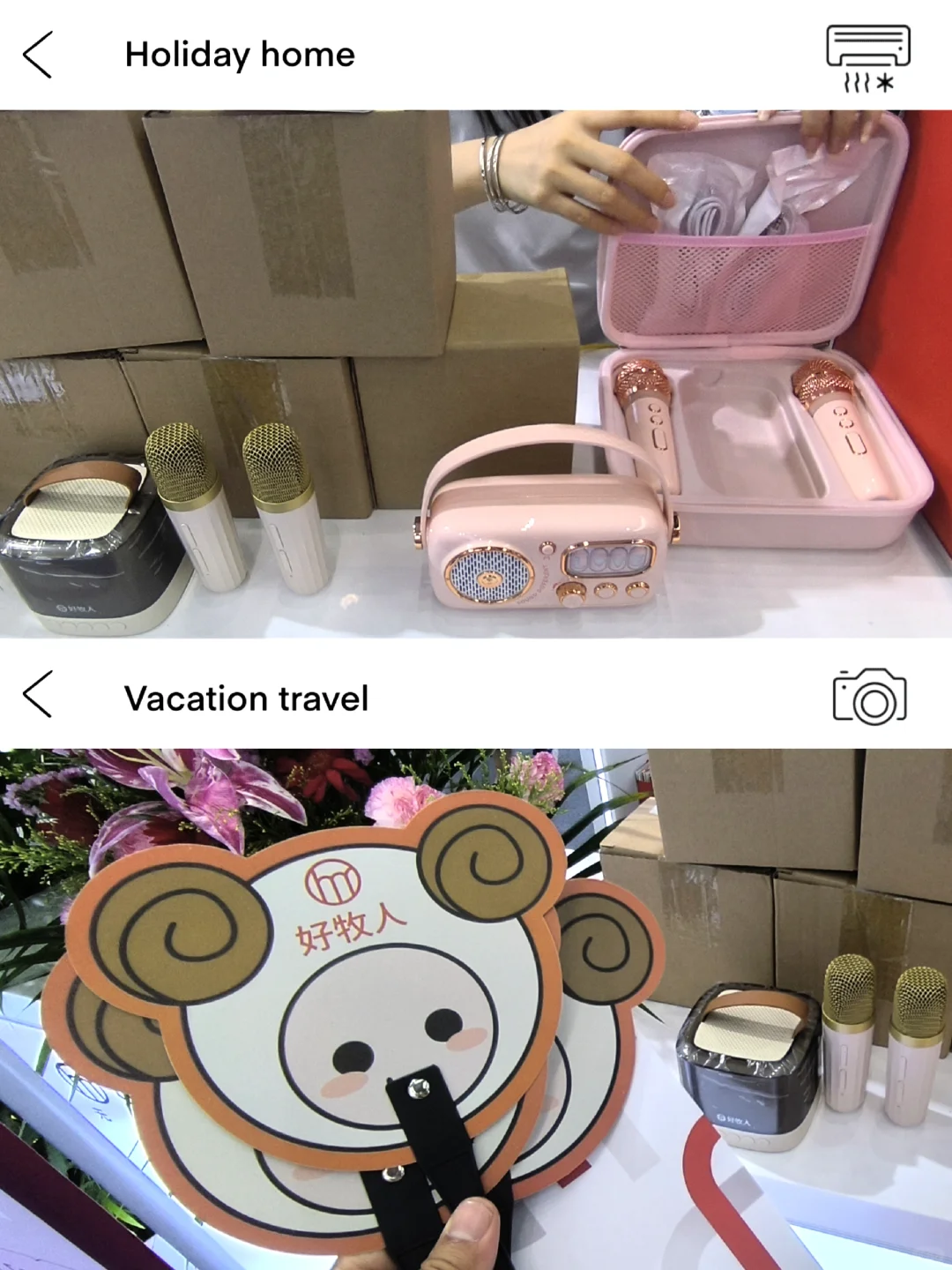 琶洲展会第二天