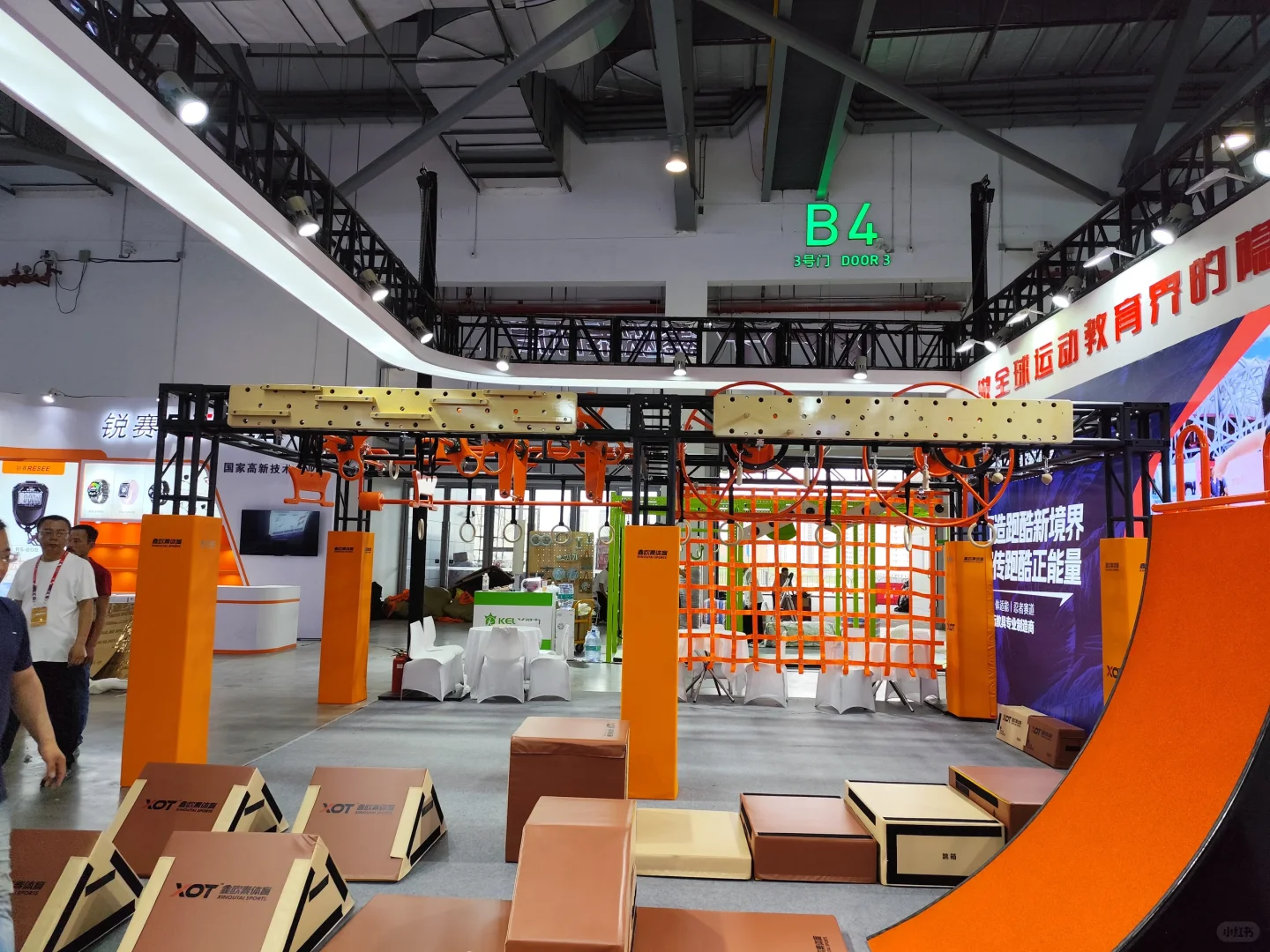 第42届中国体博会展会现场