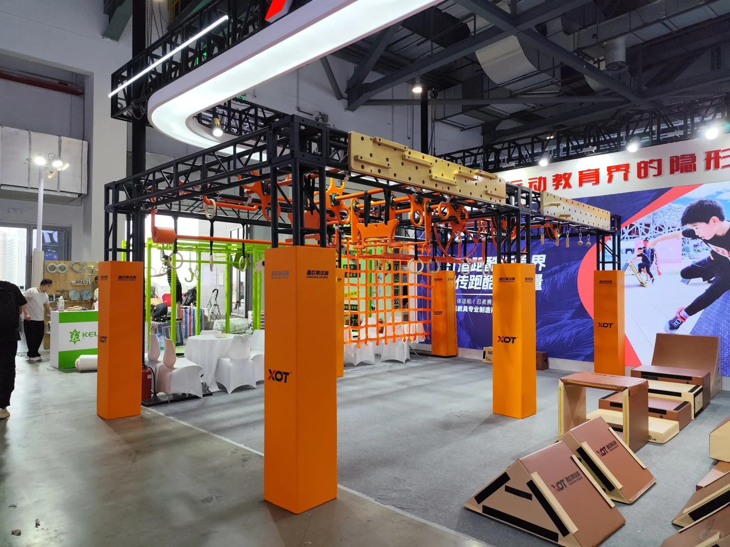 第42届中国体博会展会现场