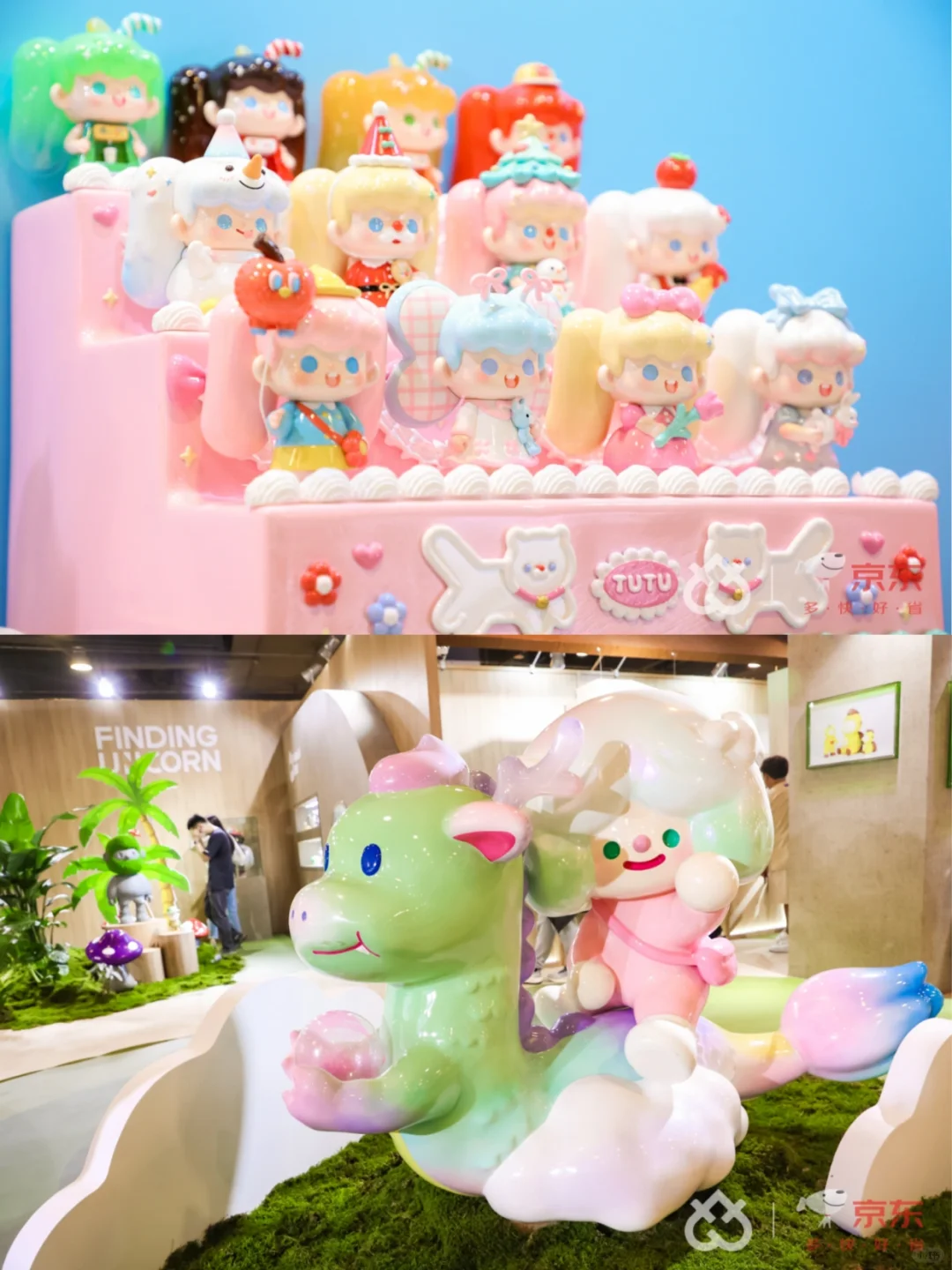 玩具进奥运场馆?北京“冰上盲盒展” 太会了