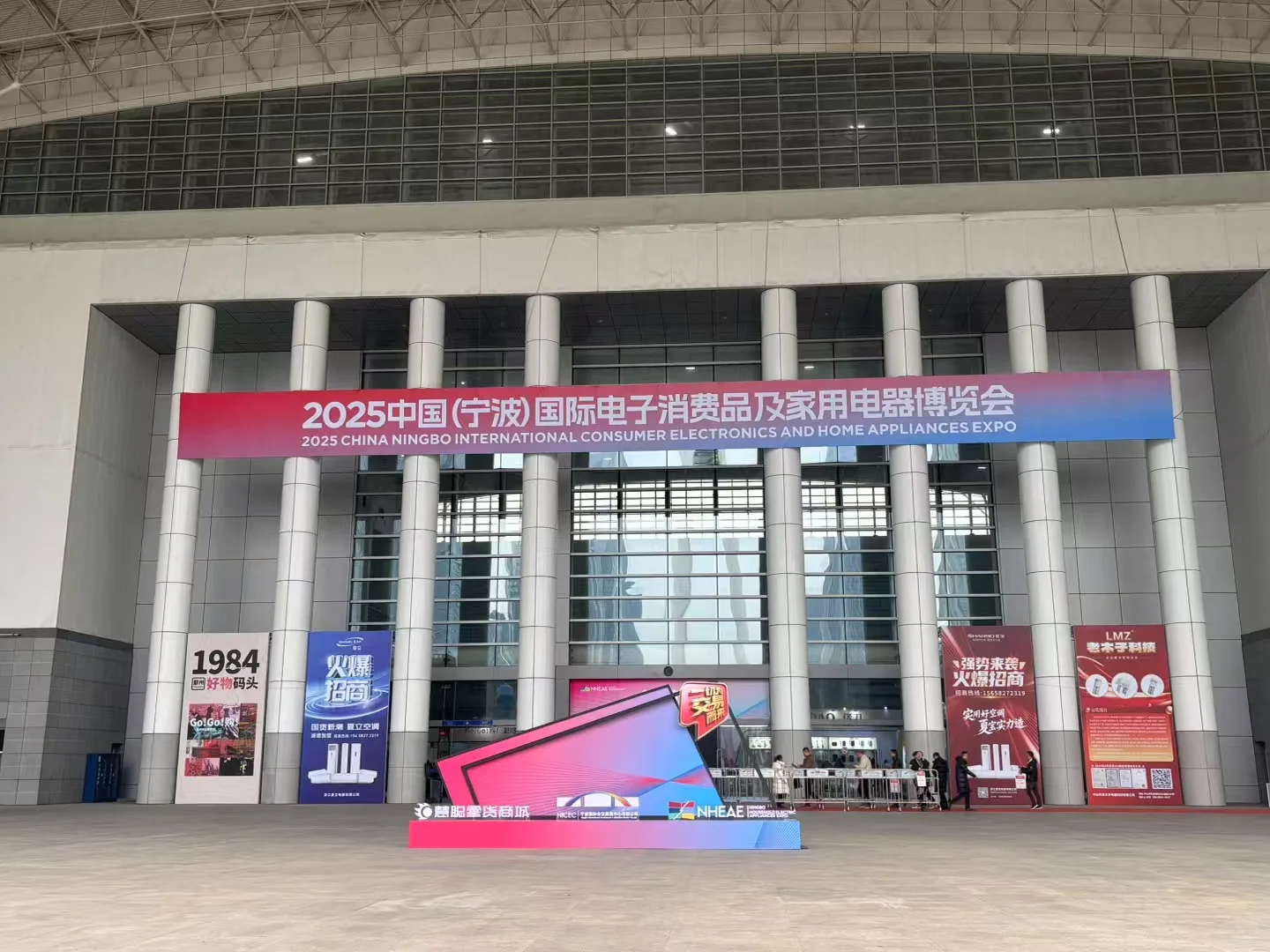 i人勇闯展会不再怕|人真的很少啊?