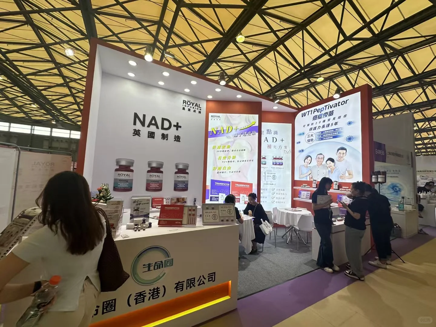 展会爆满却效果差？揭秘背后的“虚假繁荣”真