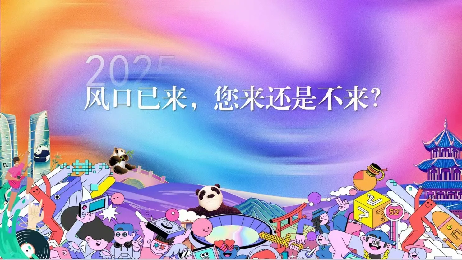 西部疗愈产业生态博览会倒计时43天???