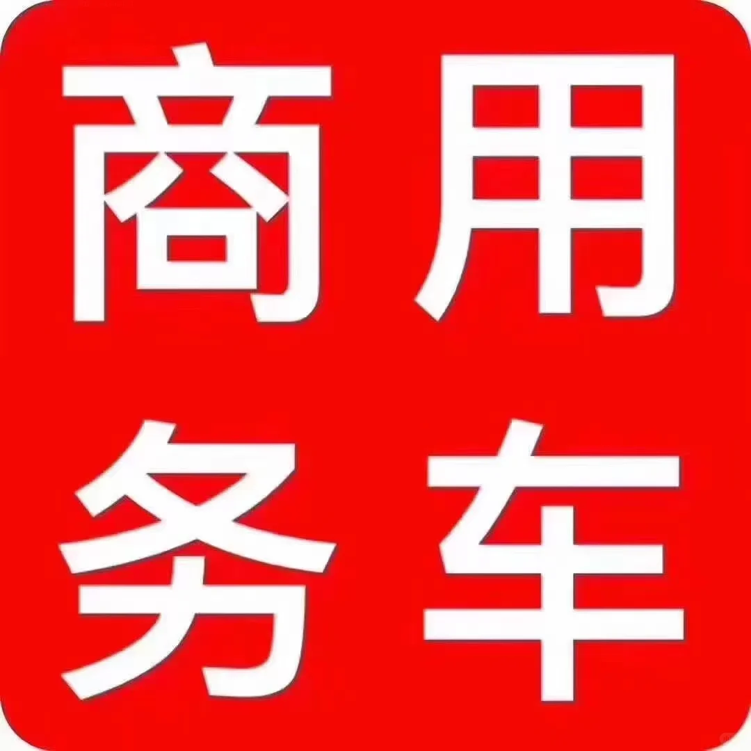 闵行区会务会展租赁专业规范
