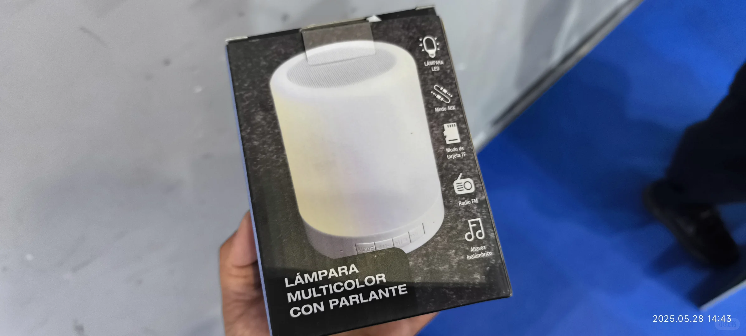 琶洲展会第二天