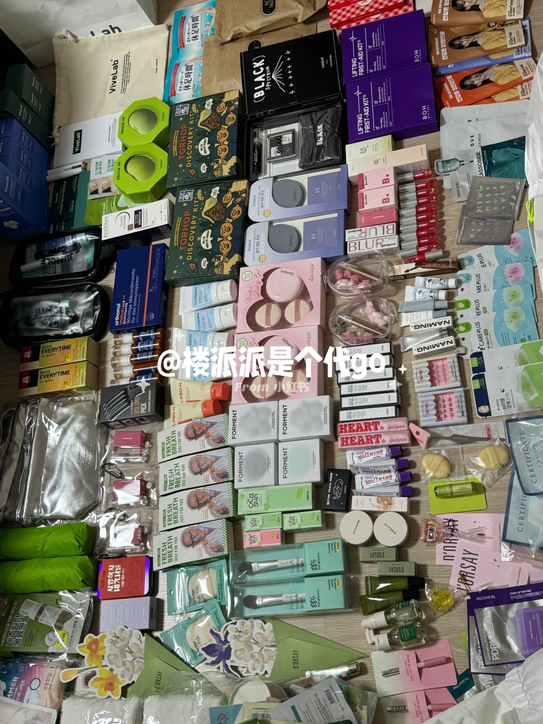 什么展会能薅这么多羊毛啊…