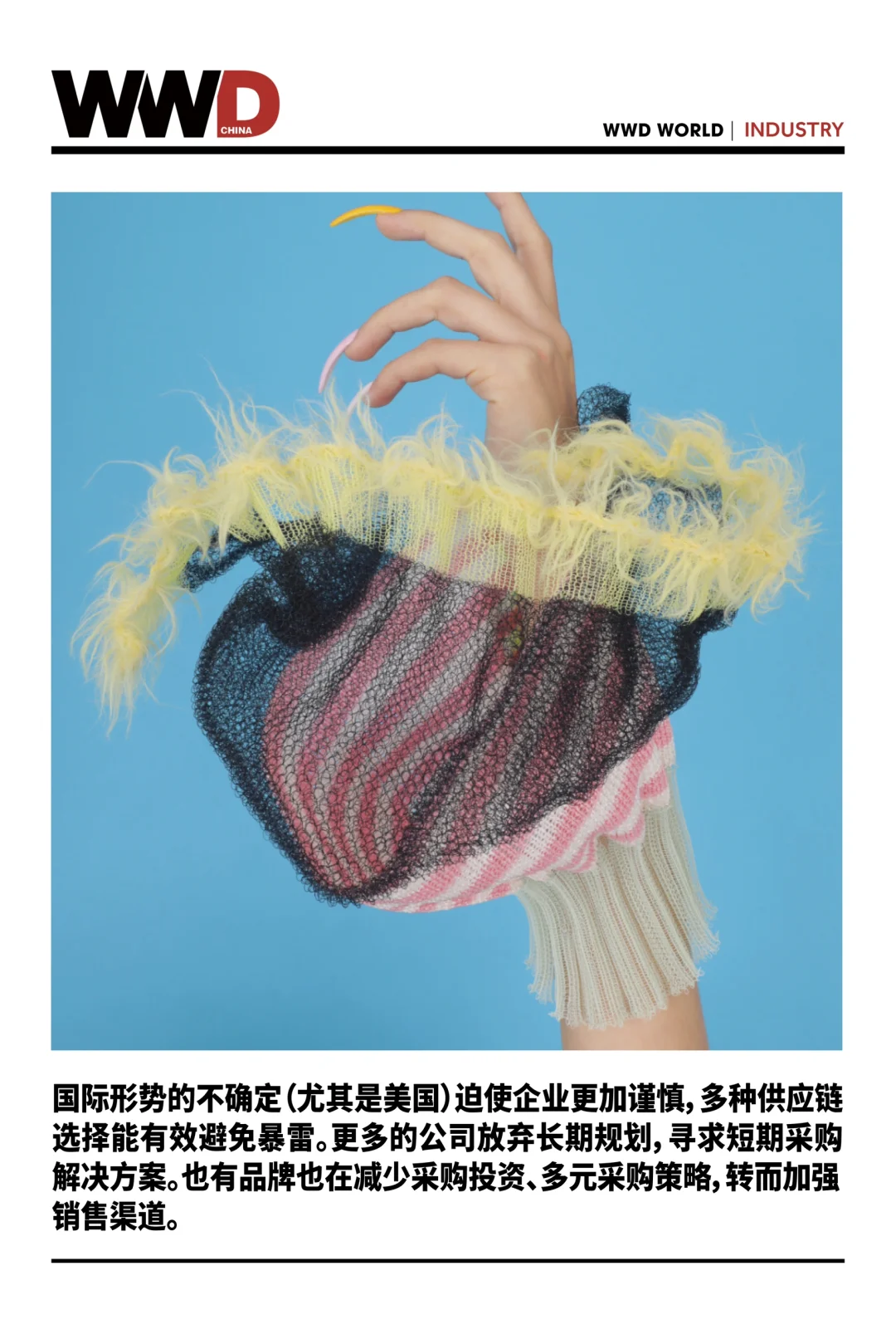 欧洲最大面料纺织展上的三大趋势