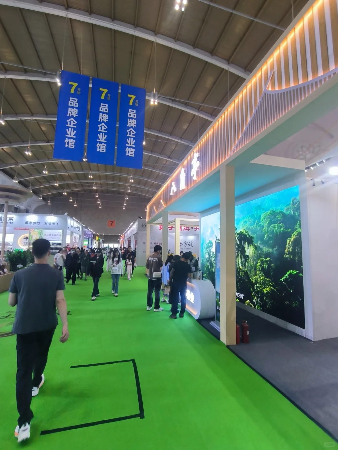 展会～收获满满??