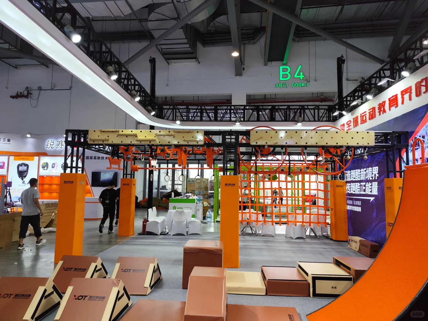 第42届中国体博会展会现场