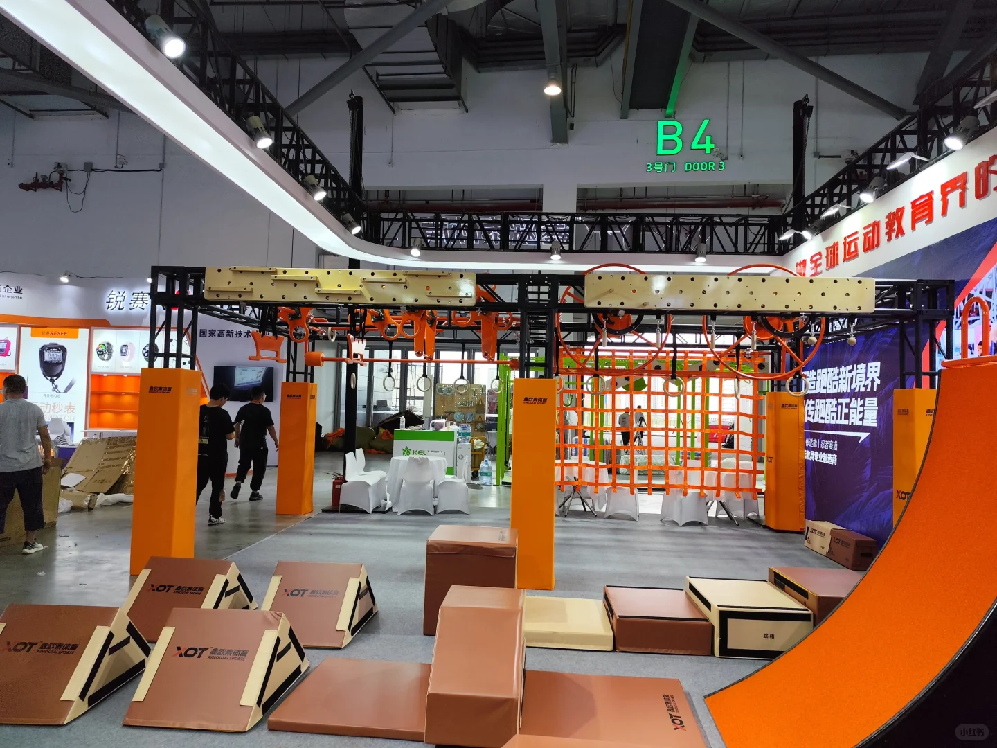 第42届中国体博会展会现场