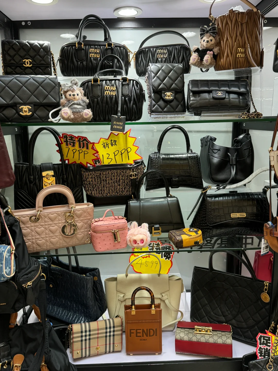 来厦门磐基二奢展会逛逛